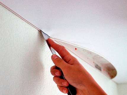 Сервисные службы